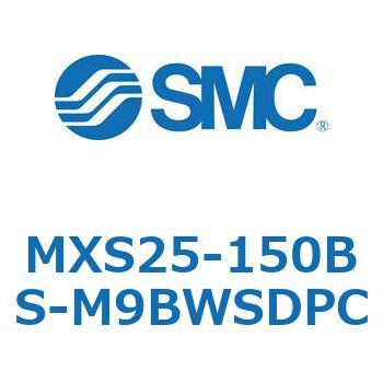 エアスライドテーブル MXS25-1 SMC