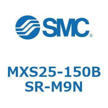 エアスライドテーブル MXS25-1 SMC