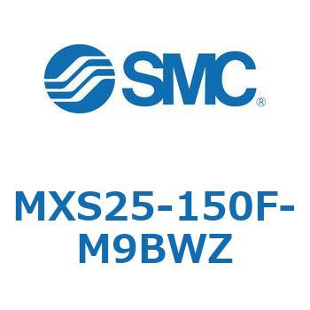 エアスライドテーブル MXS25-1 SMC