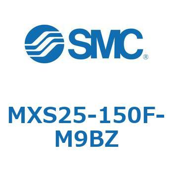 エアスライドテーブル MXS25-1 SMC
