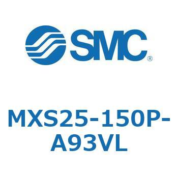 エアスライドテーブル MXS25-1 SMC