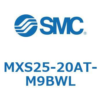 エアスライドテーブル MXS25-2 SMC
