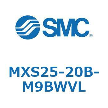 エアスライドテーブル MXS25-2 SMC