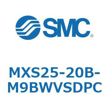 エアスライドテーブル MXS25-2 SMC