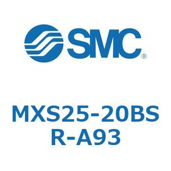 エアスライドテーブル MXS25-2 SMC