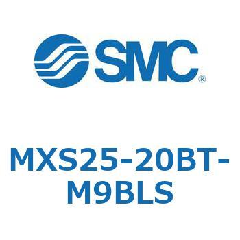 エアスライドテーブル MXS25-2 SMC