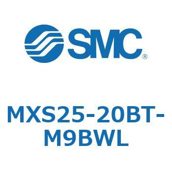 エアスライドテーブル MXS25-2 SMC