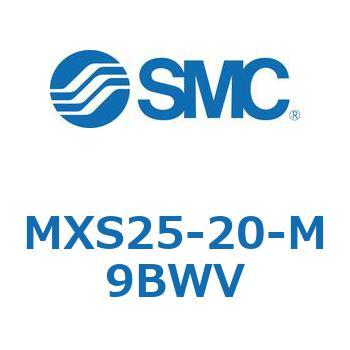 エアスライドテーブル MXS25-2 SMC