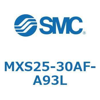 エアスライドテーブル MXS25-3 SMC