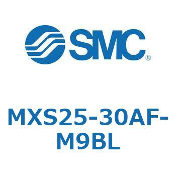 エアスライドテーブル MXS25-3 SMC