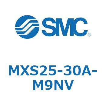エアスライドテーブル MXS25-3 SMC