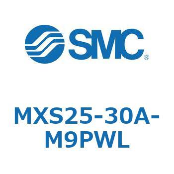 エアスライドテーブル MXS25-3 SMC