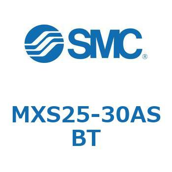 エアスライドテーブル MXS25-3 SMC