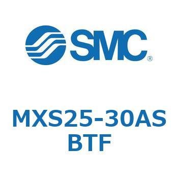 エアスライドテーブル MXS25-3 SMC