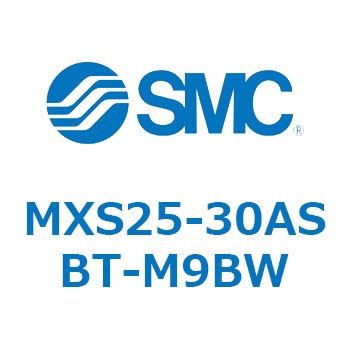 エアスライドテーブル MXS25-3 SMC