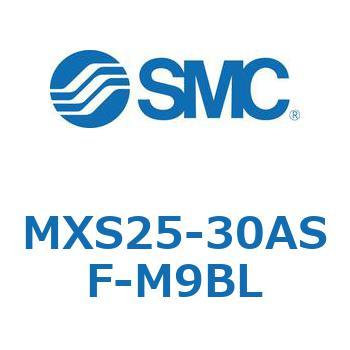 エアスライドテーブル MXS25-3 SMC