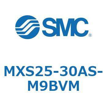 エアスライドテーブル MXS25-3 SMC