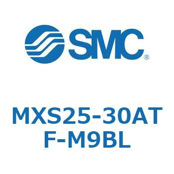 エアスライドテーブル MXS25-3 SMC