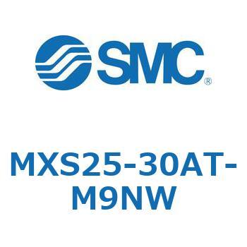 エアスライドテーブル MXS25-3 SMC
