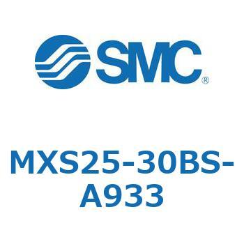 エアスライドテーブル MXS25-3 SMC
