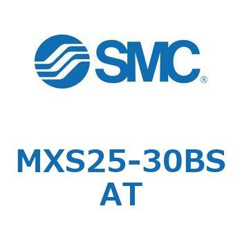 エアスライドテーブル MXS25-3 SMC
