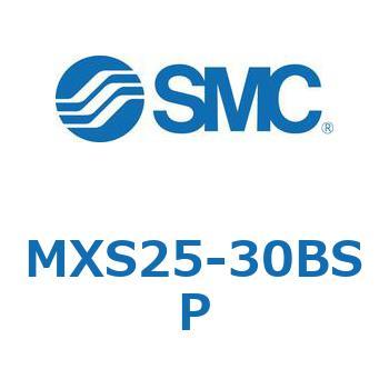 エアスライドテーブル MXS25-3 SMC