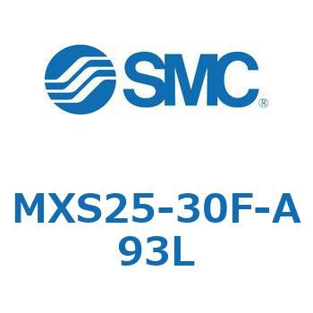 エアスライドテーブル MXS25-3 SMC