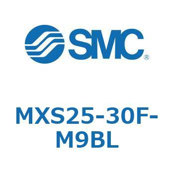 エアスライドテーブル MXS25-3 SMC