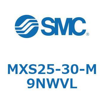 エアスライドテーブル MXS25-3 SMC