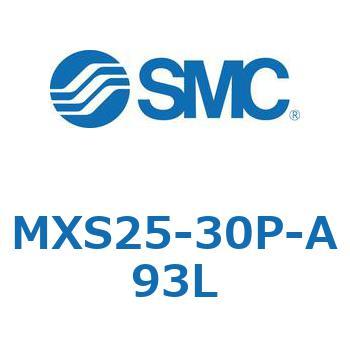 エアスライドテーブル MXS25-3 SMC