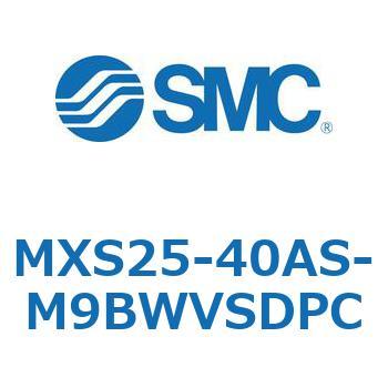 エアスライドテーブル MXS25-4 SMC