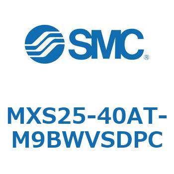 エアスライドテーブル MXS25-4 SMC
