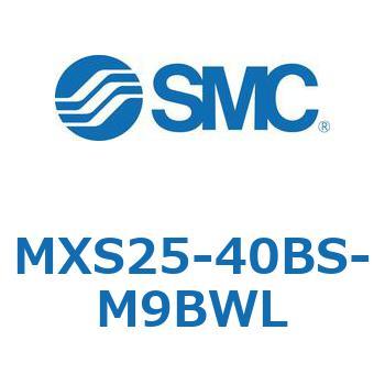 エアスライドテーブル MXS25-4 SMC