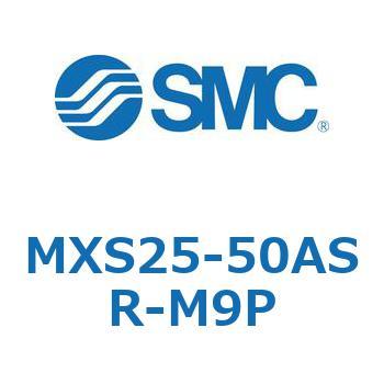エアスライドテーブル MXS25-5 SMC