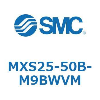 エアスライドテーブル MXS25-5 SMC