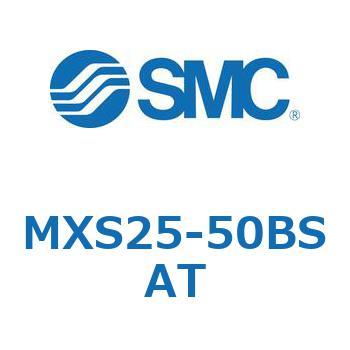 エアスライドテーブル MXS25-5 SMC