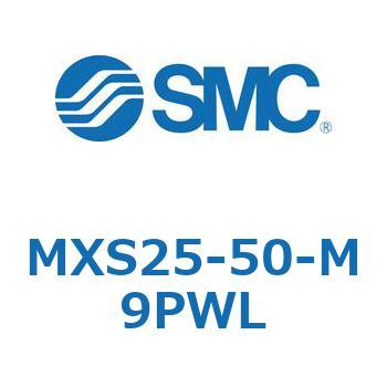 エアスライドテーブル MXS25-5 SMC