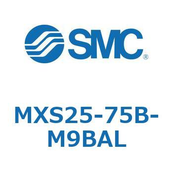 エアスライドテーブル MXS25-7 SMC