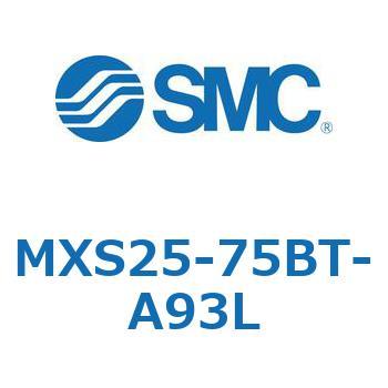 エアスライドテーブル MXS25-7 SMC