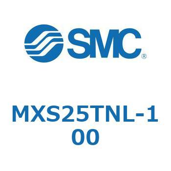 エアスライドテーブル MXS25T SMC