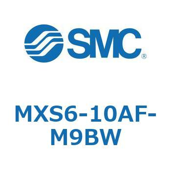 エアスライドテーブル MXS6 SMC