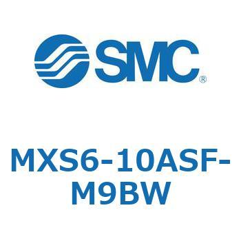 エアスライドテーブル MXS6 SMC