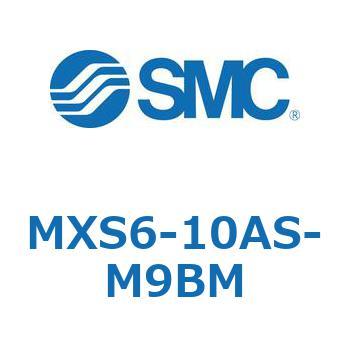 エアスライドテーブル MXS6 SMC