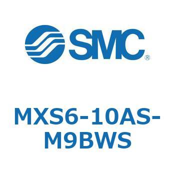 エアスライドテーブル MXS6 SMC