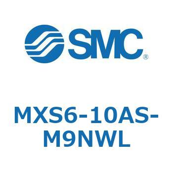 エアスライドテーブル MXS6 SMC