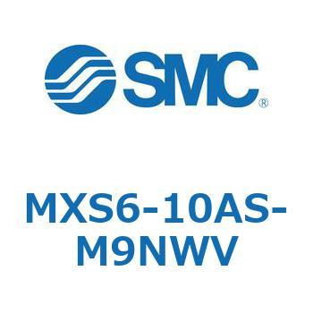 エアスライドテーブル MXS6 SMC