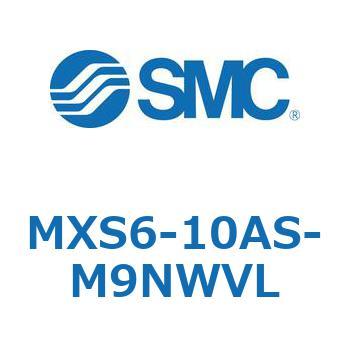 エアスライドテーブル MXS6 SMC