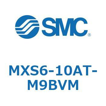 エアスライドテーブル MXS6 SMC