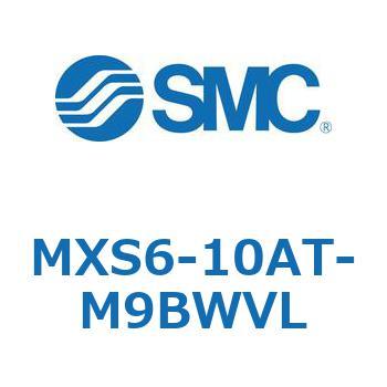 エアスライドテーブル MXS6 SMC