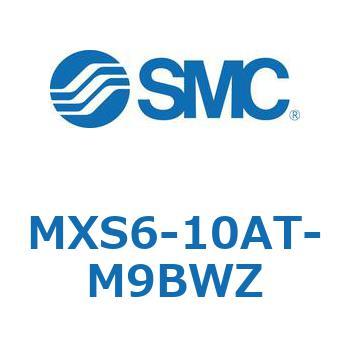エアスライドテーブル MXS6 SMC